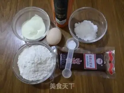 Make ♪ A little mountain bun ♪ step 1