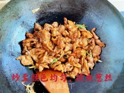 Make Fried meat step 11