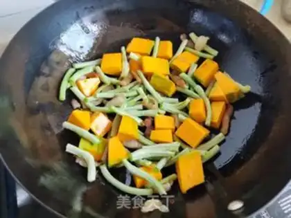 Make Pumpkin bean bean noodle step 5