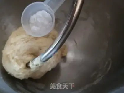 Make ♪ A little mountain bun ♪ step 3