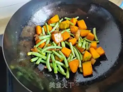 Make Pumpkin bean bean noodle step 6