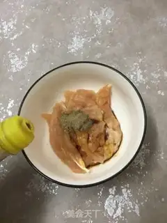 Make Fried chicken chest step 3