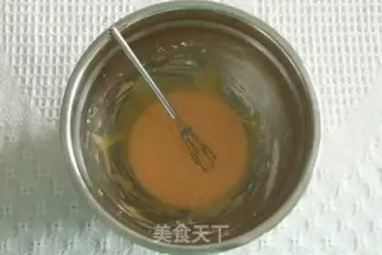 Make Slurped sea salt cap cake step 14