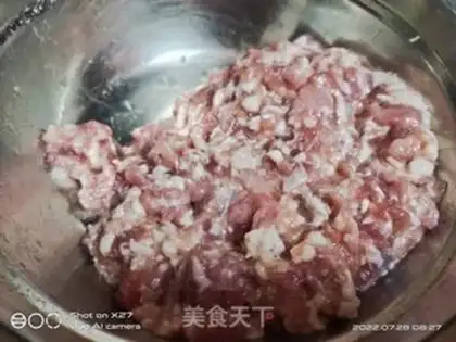 Make Tofu steam in Japan step 0