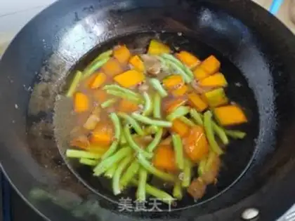 Make Pumpkin bean bean noodle step 7