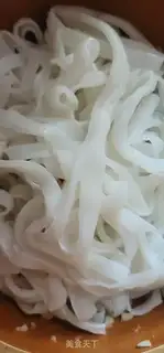 Make I