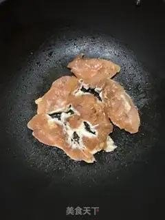 Make Fried chicken chest step 5