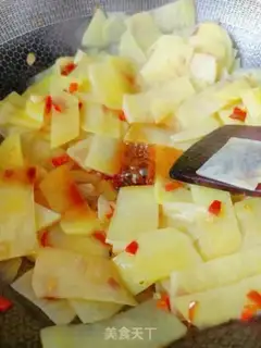 Make Spicy potato chips step 11