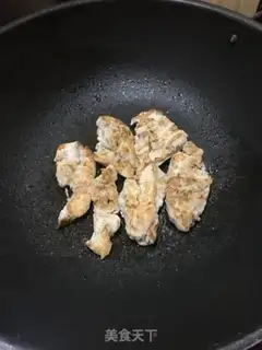 Make Fried chicken chest step 6