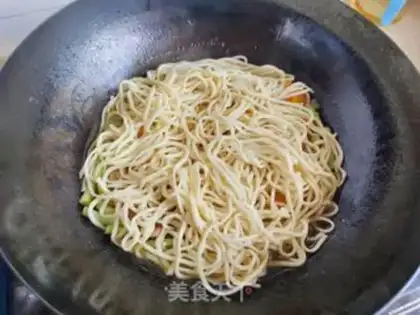 Make Pumpkin bean bean noodle step 9