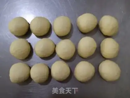 Make ♪ A little mountain bun ♪ step 7