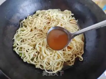Make Pumpkin bean bean noodle step 10