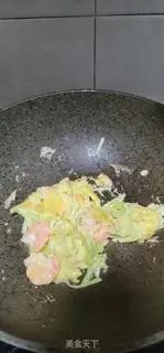 Make Shrimp eggs step 5