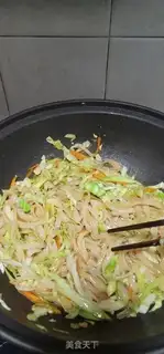 Make Fried chicken chest step 11