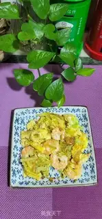Make Shrimp eggs step 6
