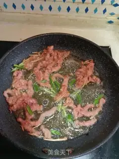 Make Cream beef step 7