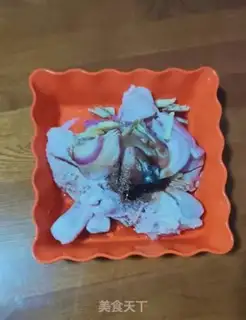 Make Onion roasted chicken leg step 0