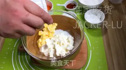 Make Cheesecake step 0
