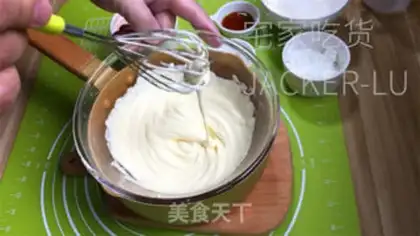 Make Cheesecake step 1