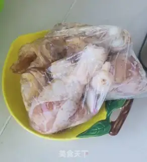 Make Onion roasted chicken leg step 1