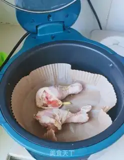 Make Onion roasted chicken leg step 2