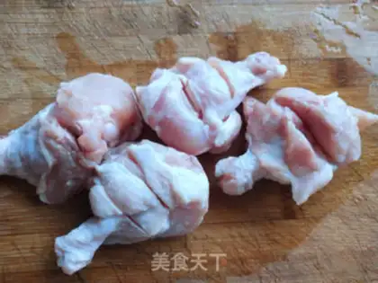 Make Air fried chicken wings step 0