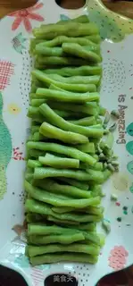 Make Garlic beans step 4
