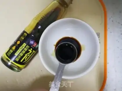 Make Oily noodles step 4