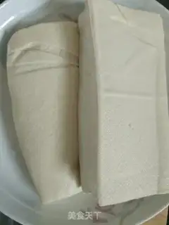 Make Tofu step 0