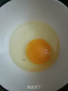 Make Tofu step 1