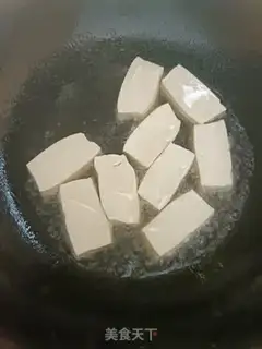 Make Tofu step 2