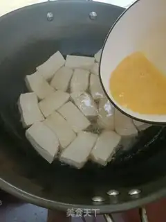 Make Tofu step 3