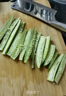 Make Autumn steamed shrimp step 0