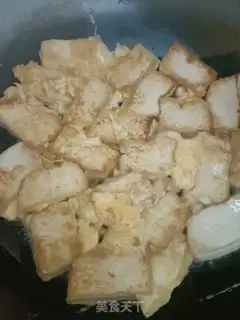 Make Tofu step 4