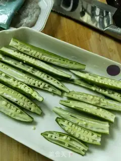 Make Autumn steamed shrimp step 1