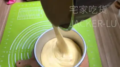 Make Cheesecake step 12