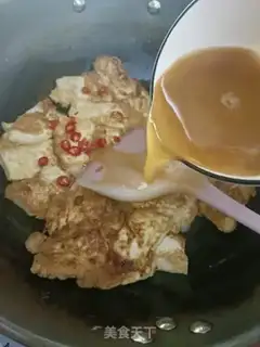 Make Tofu step 5