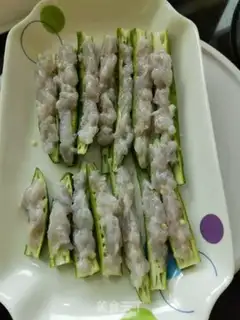 Make Autumn steamed shrimp step 2