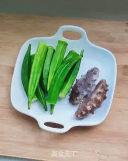 Make The sea cucumbers and the sunflowers step 0