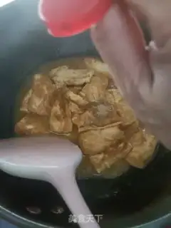 Make Tofu step 6