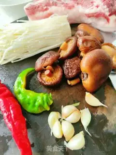 Make Double mushroom fried meat step 0
