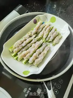 Make Autumn steamed shrimp step 3