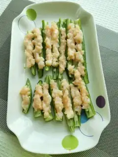 Make Autumn steamed shrimp step 4