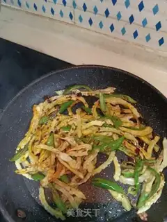 Make Pyramid bean curd step 10