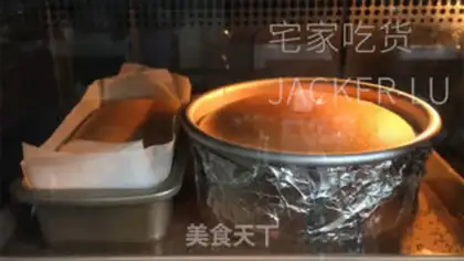 Make Cheesecake step 15