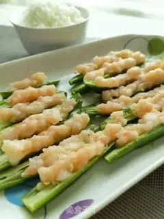 Make Autumn steamed shrimp step 5