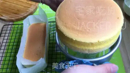 Make Cheesecake step 16