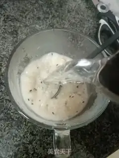 Make Pink step 2