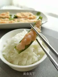 Make Autumn steamed shrimp step 6