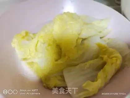 Make Scramble step 1